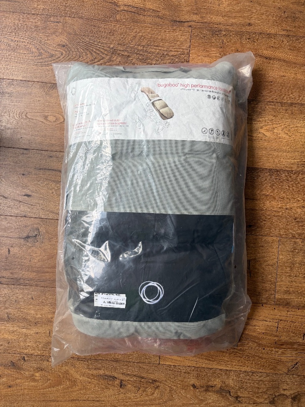 Bugaboo High Performance Footmuff